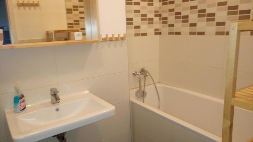 Apartman Tatry C3D2 فيلكا لومنيكا المظهر الخارجي الصورة